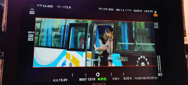 万荣县广告片制作：文旅项目专属，用故事化镜头讲好城市与景区魅力！